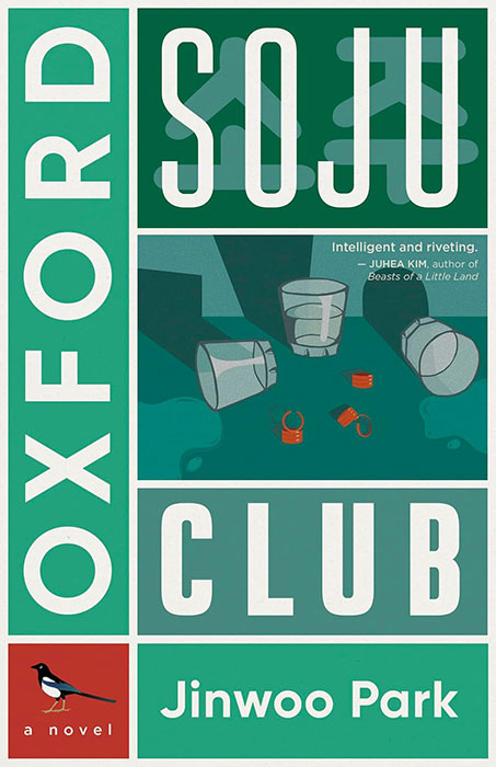 Oxford Soju Club book cover