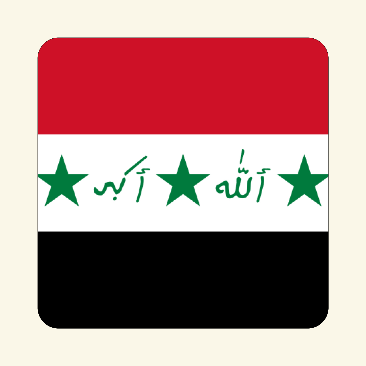 Iraq flag
