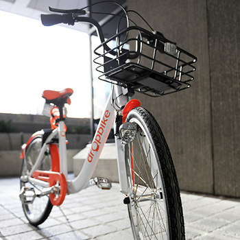 Image - Laurier’s Waterloo campus joins new bike-share network in Waterloo Region