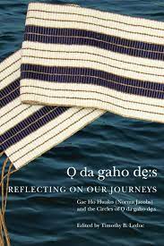 Ǫ da gaho dḛ:s book cover